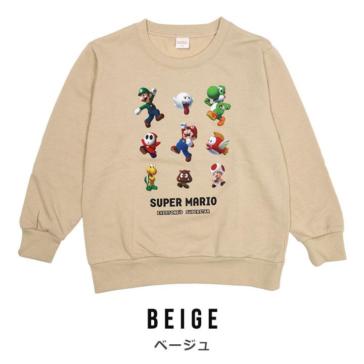 レアマリオトレーナー ZARA スーパーマリオ トレーナー 92cm くすみピンク 90 ヨッシー