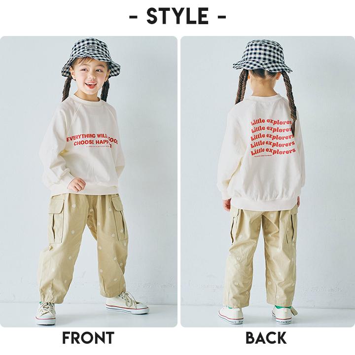 p.premier（ピードットプルミエ） トレーナー キッズ 裏毛 ジュニア