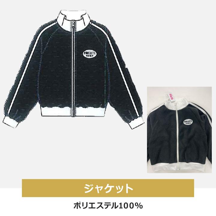 PINK-latte（ピンクラテ） 福袋 2026 キッズ ジュニア 女の子