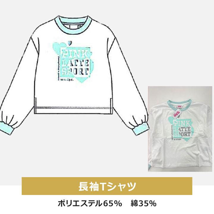 PINK-latte（ピンクラテ） 福袋 2026 キッズ ジュニア 女の子