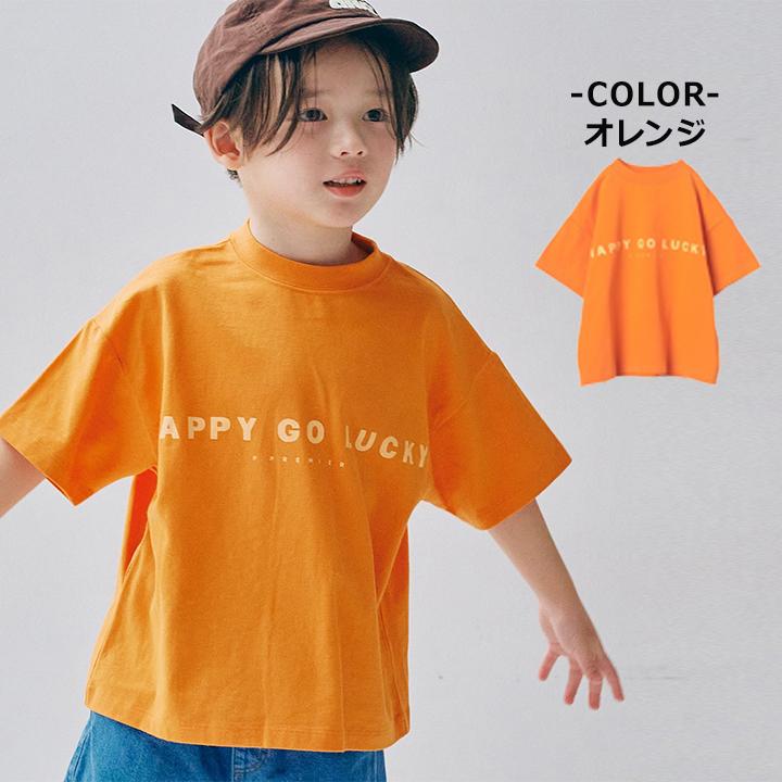 p.premier（ピードットプルミエ） Tシャツ 半袖 キッズ ジュニア