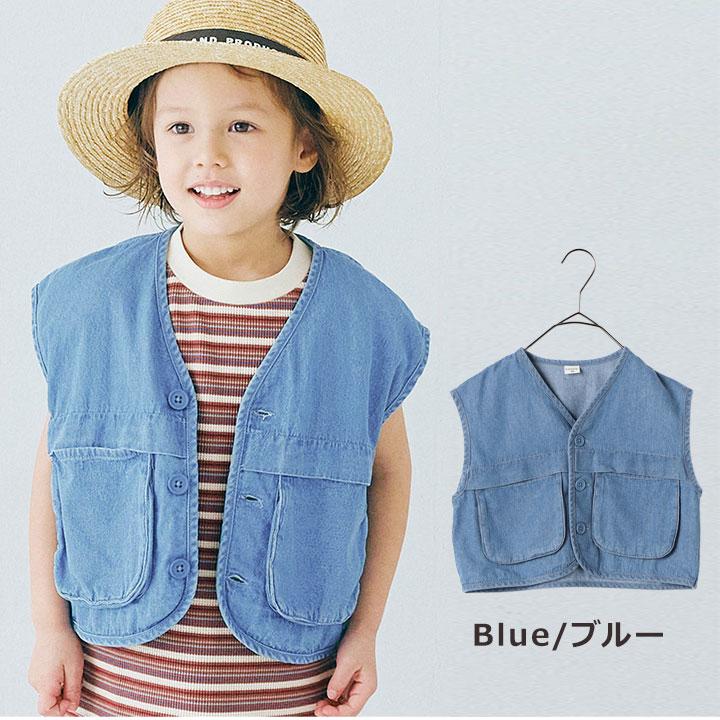 p.premier（ピードットプルミエ） ベスト キッズ 男の子 女の子 春 夏