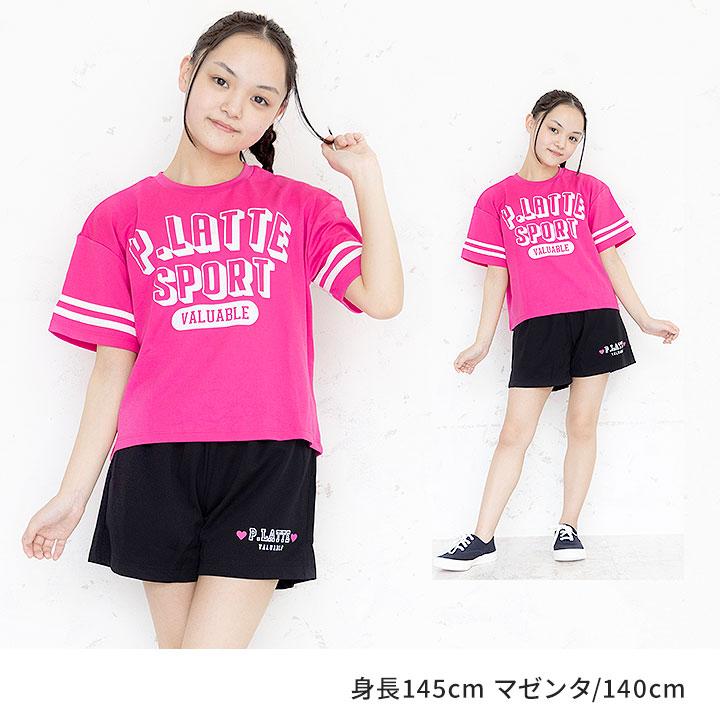 PINK-latte（ピンクラテ） Tシャツ キッズ 半袖 女の子 130 140 150