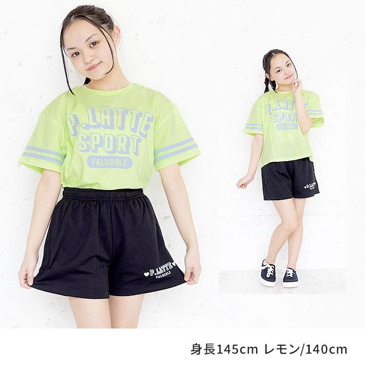 PINK-latte（ピンクラテ） Tシャツ キッズ 半袖 女の子 130 140 150