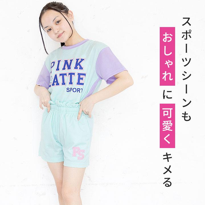PINK-latte（ピンクラテ） Tシャツ キッズ 半袖 女の子 130 140 150