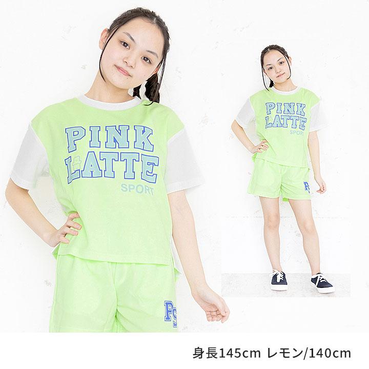 PINK-latte（ピンクラテ） Tシャツ キッズ 半袖 女の子 130 140 150