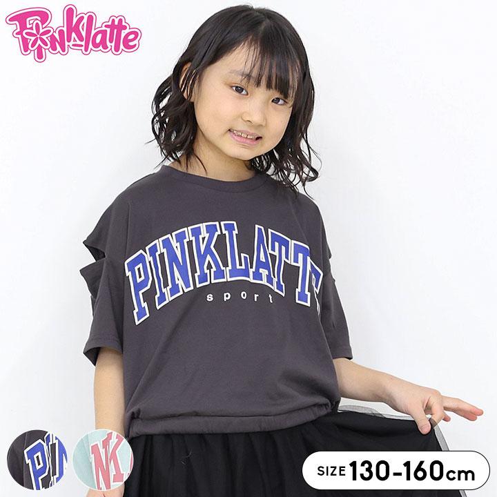 PINK-latte（ピンクラテ） Tシャツ キッズ 半袖 ピンクラテスポーツ