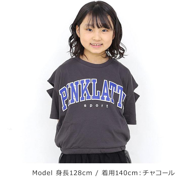 り－☆今季新作 ピンクラテ ラブトキシック☆クマ半袖Tシャツセット 160 楽天市場】ピンクラテ(PINK-latte)クマちゃん半袖Tシャツ : NARUMIYA