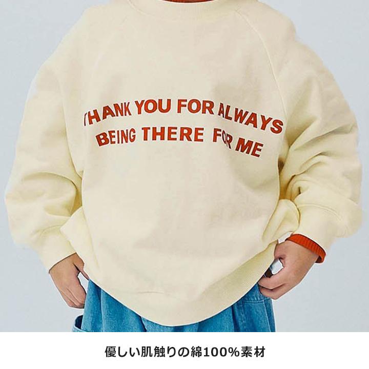 トレーナー キッズ  p.premier ピードットプルミエ ジュニア 男の子 女の子 110 120 130 140 メッセージ ブラック ブラウン グリーン オフホワイト 子供服 ロゴ | p.premier | 03