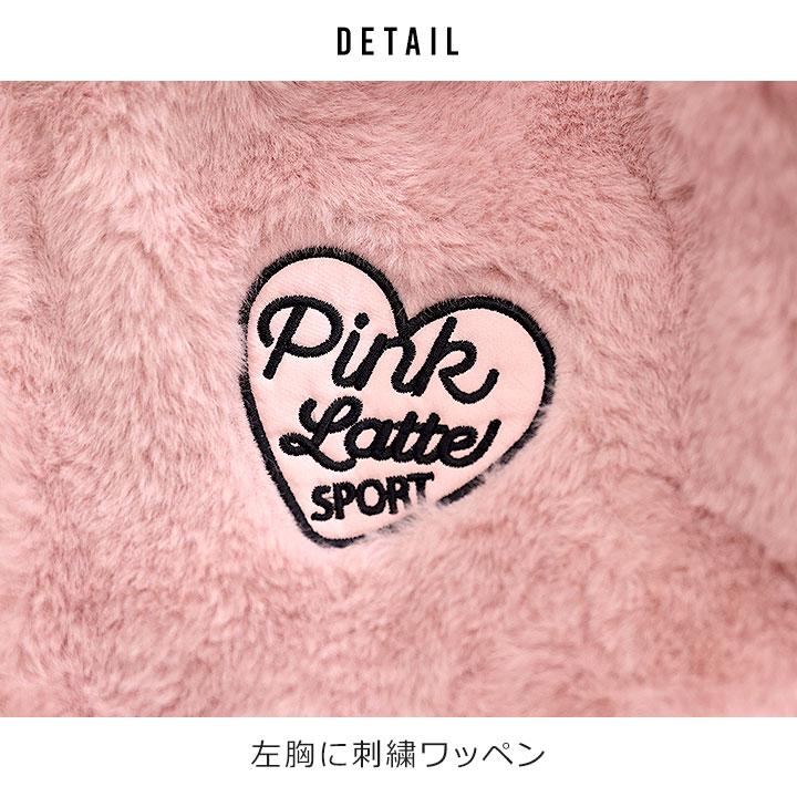 PINK-latte（ピンクラテ） ボアジャケット キッズ ピンクラテスポーツ