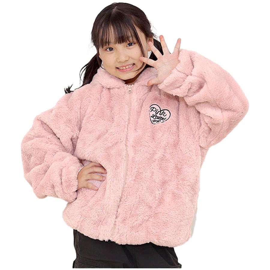 PINK-latte（ピンクラテ） ボアジャケット キッズ ピンクラテスポーツ