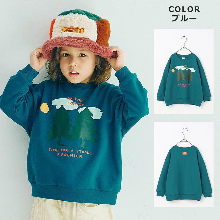 p.premier（ピードットプルミエ） トレーナー キッズ ジュニア 男の子