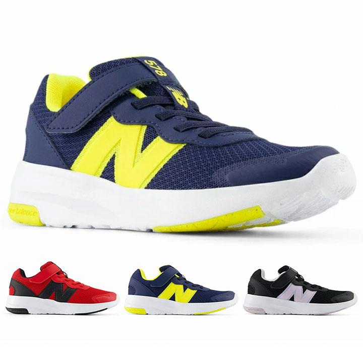 New Balance（ニューバランス） キッズ スニーカー P578 男の子 女の子