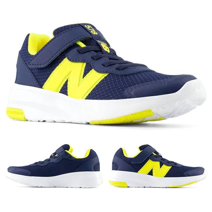New Balance（ニューバランス） キッズ スニーカー P578 男の子 女の子