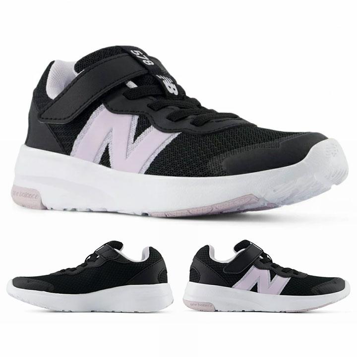 New Balance（ニューバランス） キッズ スニーカー P578 男の子 女の子
