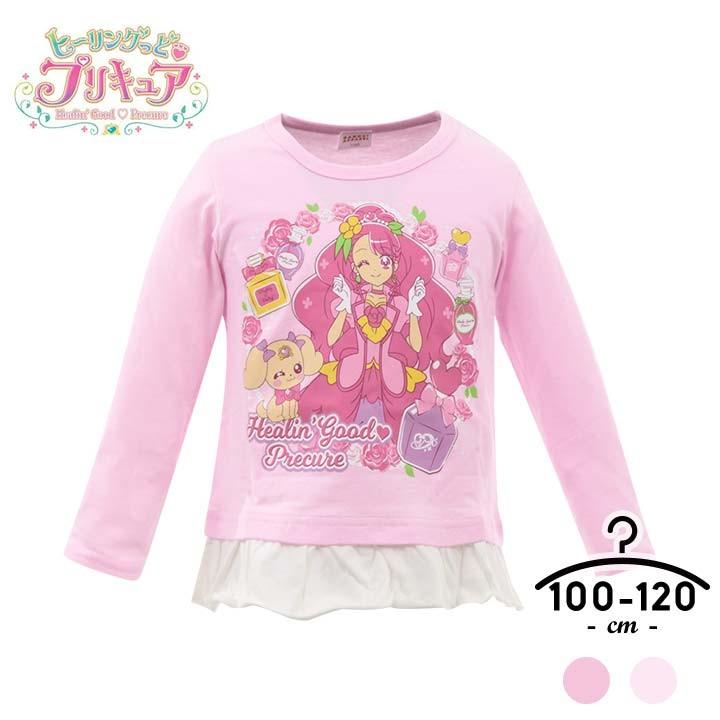 プリキュア 服 ヒーリングっとプリキュア 長袖ｔシャツ 綿100 女子 子供 100cm 110cm 1cm コットン100 トップス キッズ ガールズ 女児 Bandai Pg9181 Manhattan Store 通販 Yahoo ショッピング