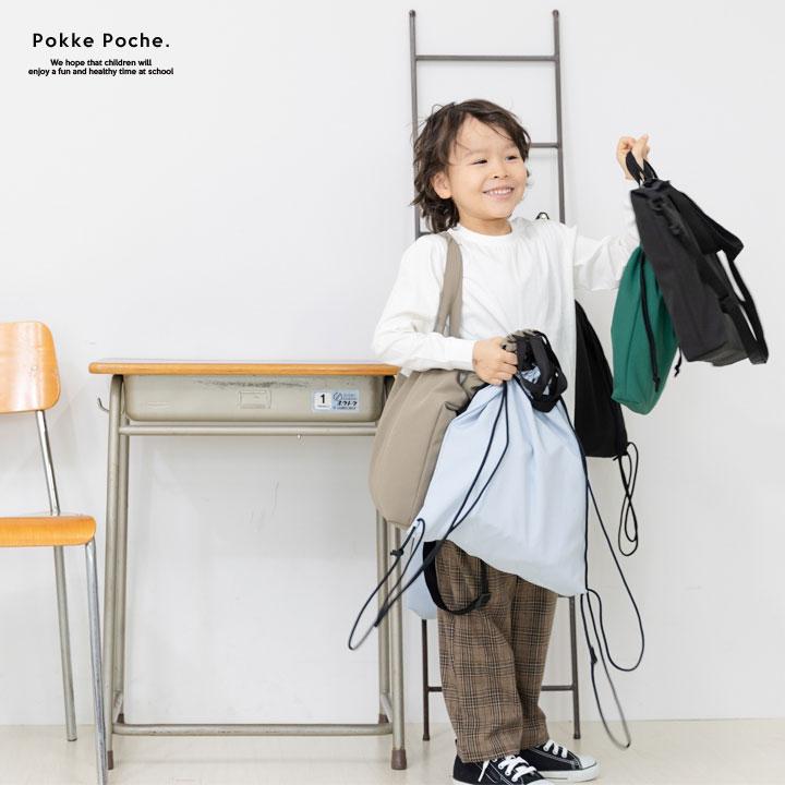 【ほぼ未使用】埼玉県本庄市　梅花　共和　保育園　制服　リュック　体操服 Pokke Poche 体操服入れ ナップサック 女の子 男の子 撥水 ランドセル