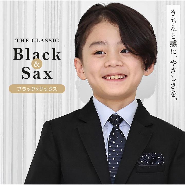 Pokke Poche 卒園式 子供服 男 男の子 フォーマル スーツ 110 120 130