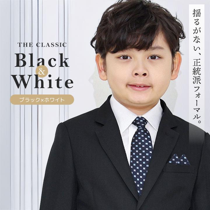 Pokke Poche 卒業式 入学式 男の子 フォーマル スーツ 140 150 160 165