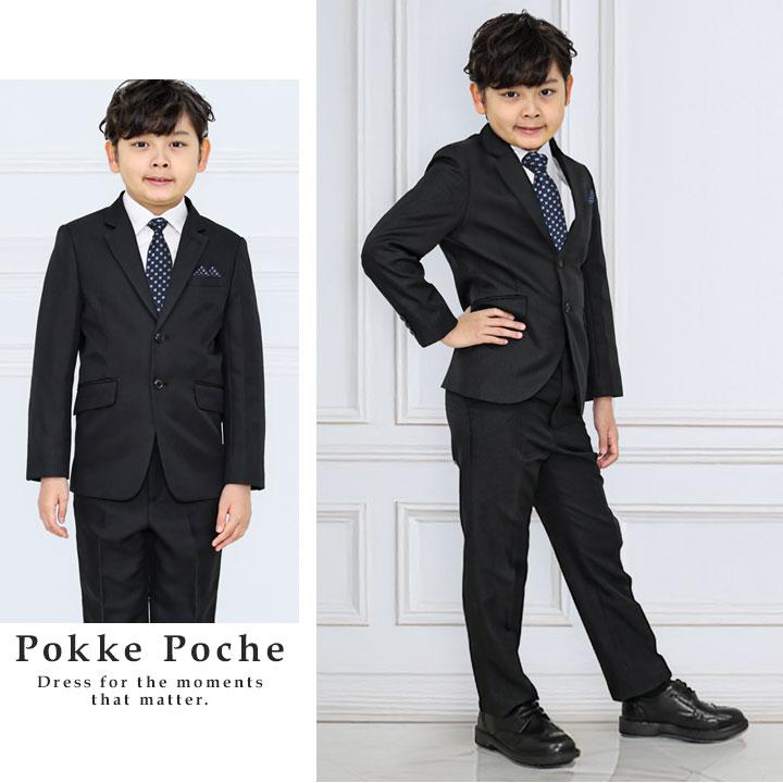 トッカ160ボレロジャケット 卒業式入学式結婚式フォーマルキッズ150〜160 LOVETOXIC ラブトキシック lovetoxic 【卒服】エンブレムつきボレロ