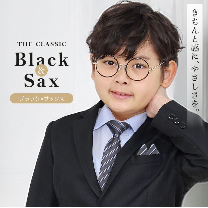 Pokke Poche 卒業式 入学式 男の子 フォーマル スーツ 140 150 160 165