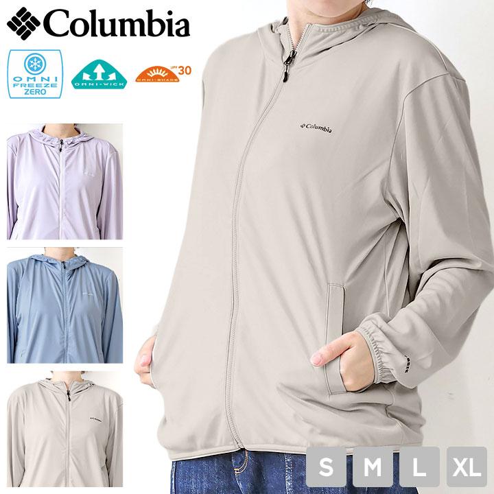 Columbia（コロンビア） パーカー レディース 夏 ジップアップ 長袖