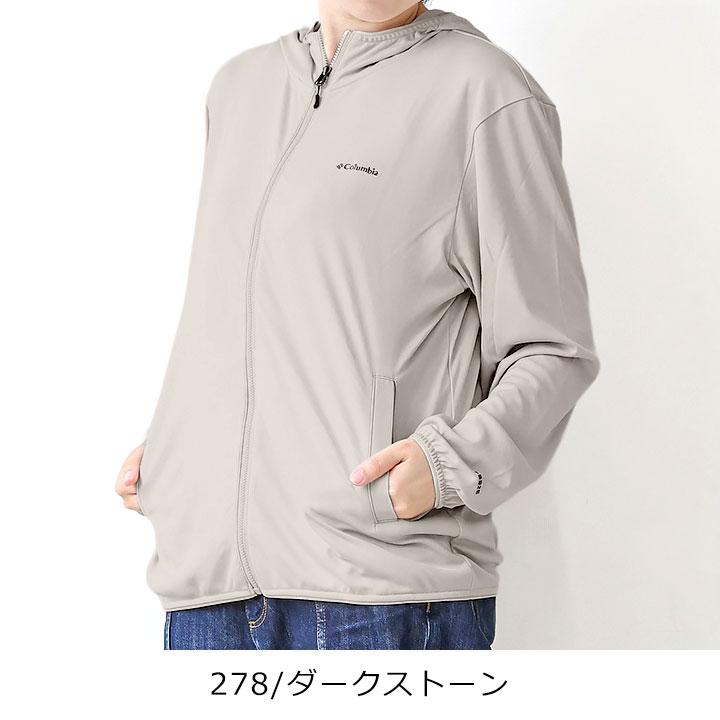 Columbia（コロンビア） パーカー レディース 夏 ジップアップ 長袖