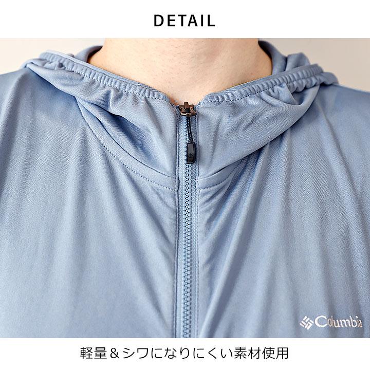 コロンビア インターチェンジ ジップアップナイロンパーカー レディース S Columbia（コロンビア） パーカー レディース 夏 ジップアップ 長袖