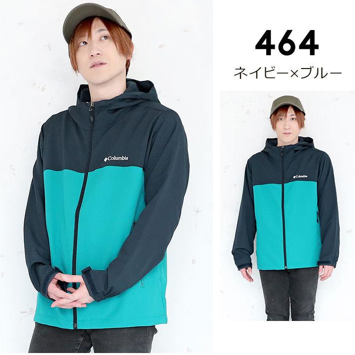 ウィンドブレーカー メンズ マウンテンパーカー ポケッタブル 撥水 アウター 服 春 夏 秋 アウトドア ブランド コロンビア ボーズマンロックジャケット Pm3799 Manhattan Store 通販 Yahoo ショッピング