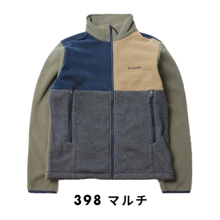 フリース メンズ ジャケット コロンビア フリース アウター 秋冬 羽織り フリース アウター ネイティブ柄 アウトドア キャンプ 防寒 無地 黒 紺 ブロックマルチ Pm31 Manhattan Store 通販 Yahoo ショッピング