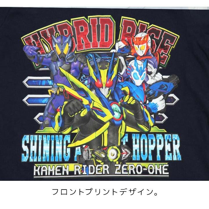 ゼロワン 服 仮面ライダーゼロワン 長袖ｔシャツ 100cm 110cm 1cm 男子 子供 コットン100 トップス 男児 バンダイ Bandai 春秋 子供 セール価格 Pq9177 78 Manhattan Store 通販 Yahoo ショッピング