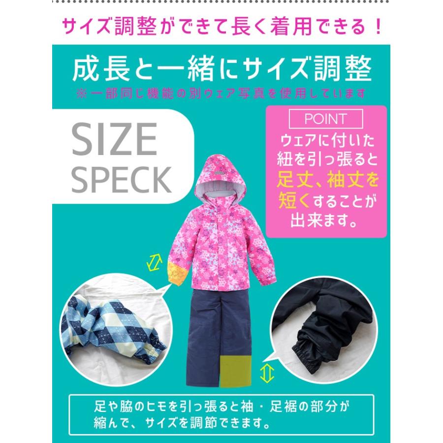 スキーウェア キッズ フェニックス スキー スノーボード ジュニア 130cm 140cm 150cm 160cm 170cm 子供 男子 上下セット Phenix 撥水加工 Ps9g22p80 Manhattan Store 通販 Yahoo ショッピング