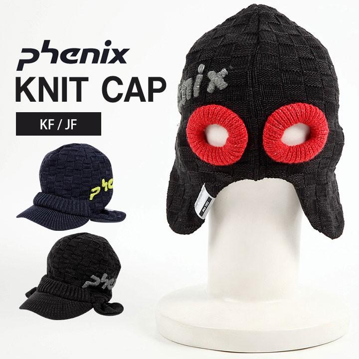 意味 地味な ビリー 男子 キャップ Canal Town Builders Com