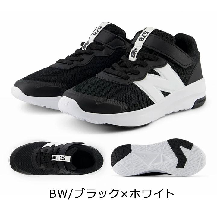 NEW BALANCE 「ニューバランス」 TAJ20 2014年頃 キッズバイク New Balance（ニューバランス） スニーカー キッズ GT578 new balance