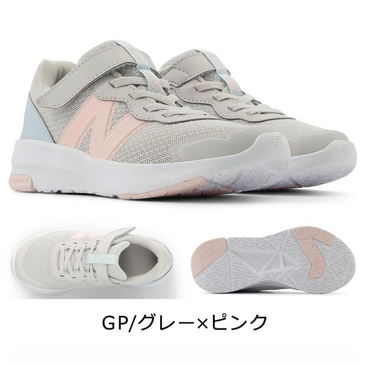 New Balance（ニューバランス） キッズ スニーカー 578 v1 PT578 BK W
