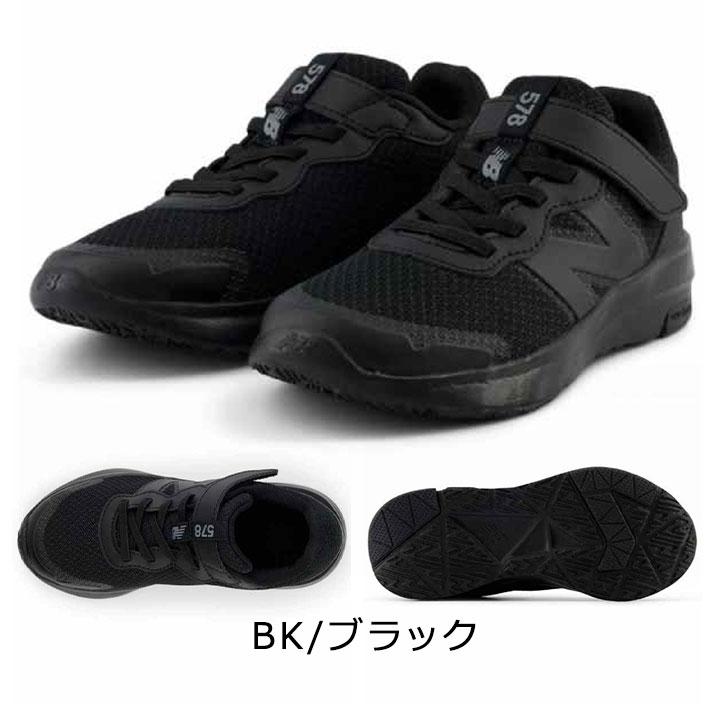 New Balance（ニューバランス） スニーカー 578 v1 PT578 BK W