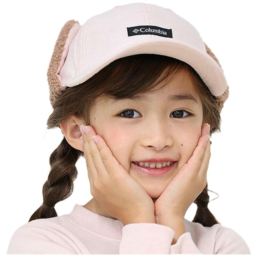 Columbia（コロンビア） フライトキャップ キッズ ボア 帽子 子供