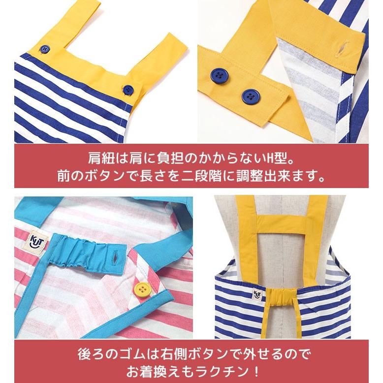 エプロン 子供 キッズ 女の子 男の子 小学生 おしゃれ かわいい 子供 キッズ 給食エプロン 入学 調理実習 1cm 130cm 猫 ねこ ネコ Kids Up Tempo Qap5028 Manhattan Store 通販 Yahoo ショッピング