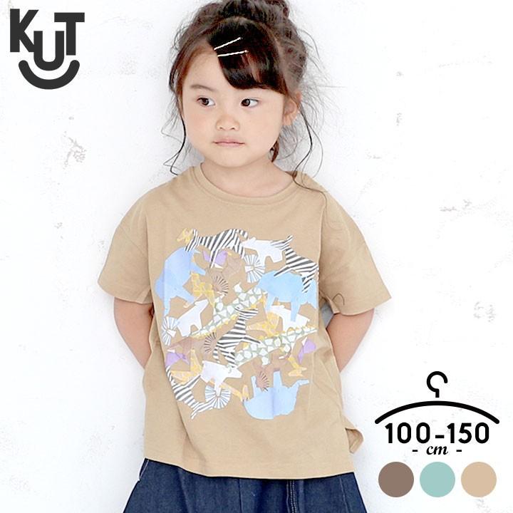 半袖tシャツ キッズ 女子 キッズアップテンポ Kut プリントドロップ 半袖tシャツ Tシャツ 半袖 トップス Tシャツ 子供服 ジュニア 子供 綿100 Qts2642 Manhattan Store 通販 Yahoo ショッピング