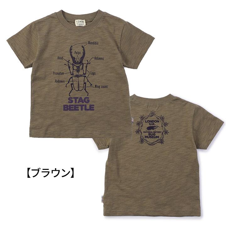 F.O.KIDS（エフオーキッズ） Tシャツ 半袖 キッズ 男の子 女の子