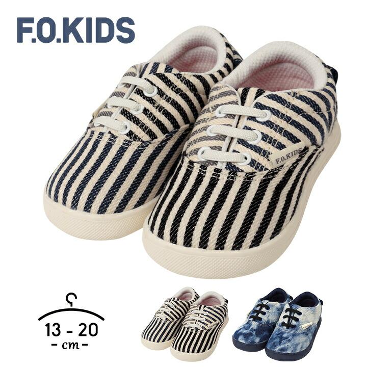 スニーカー キッズ おしゃれ ベビー シューズ 男の子 女の子 エフオーキッズ イフミー 13cm 13 5cm 14 5cm 18cm cm ファーストシューズ 出産祝い R 27 Manhattan Store 通販 Yahoo ショッピング
