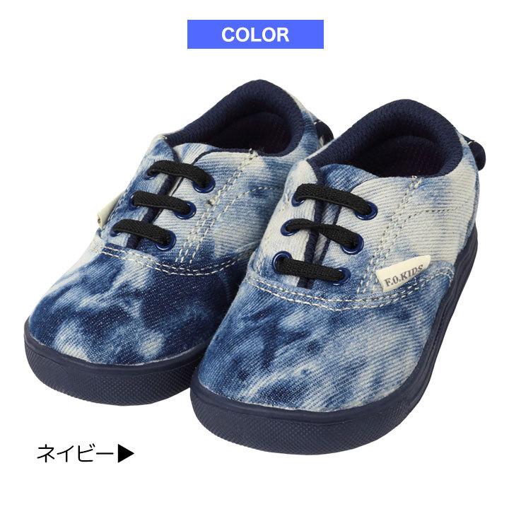 スニーカー キッズ おしゃれ ベビー シューズ 男の子 女の子 エフオーキッズ イフミー 13cm 13 5cm 14 5cm 18cm cm ファーストシューズ 出産祝い R 27 Manhattan Store 通販 Yahoo ショッピング