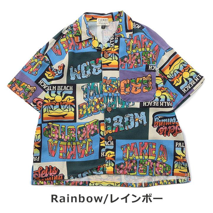 F.O.KIDS（エフオーキッズ） アロハシャツ キッズ 半袖 シャツ 男の子
