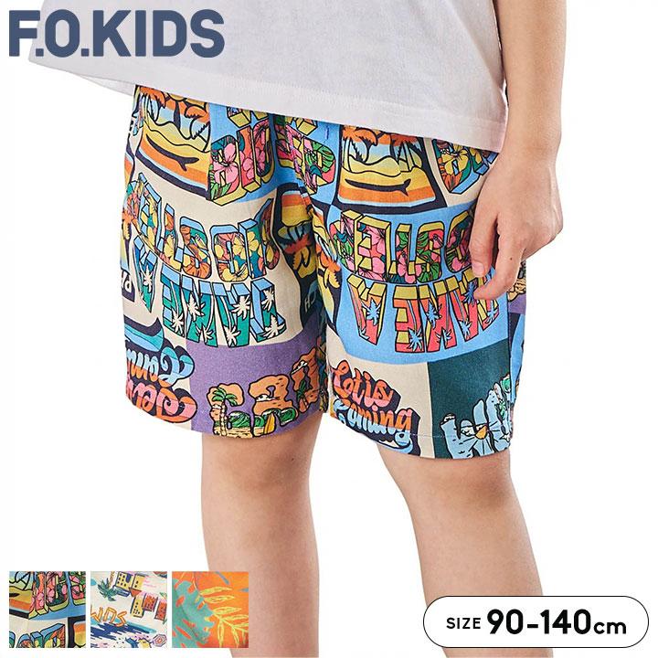 F.O.KIDS（エフオーキッズ） ハーフパンツ キッズ ショートパンツ 5分