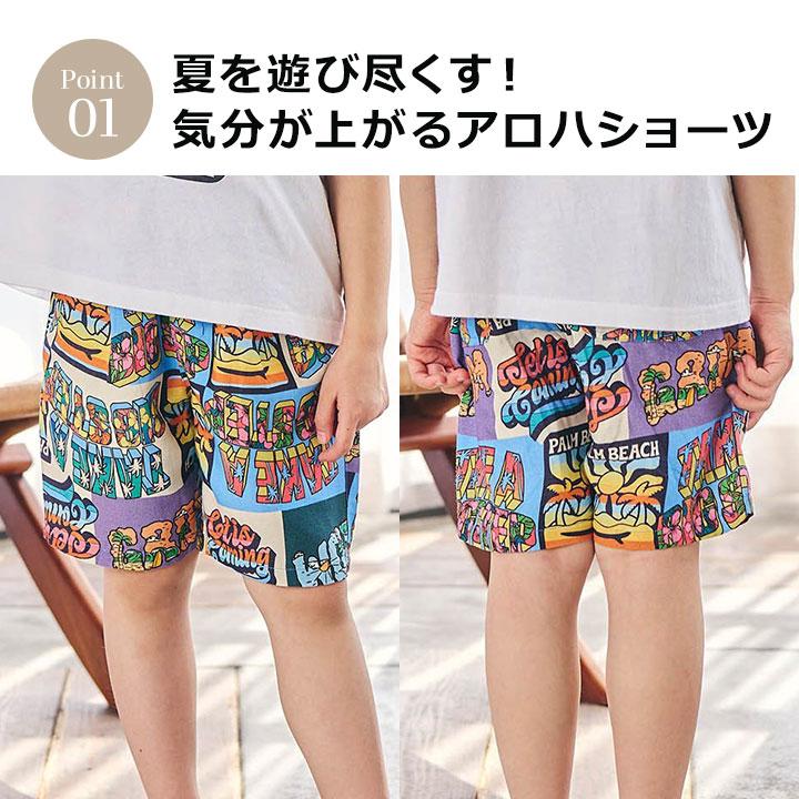F.O.KIDS（エフオーキッズ） ハーフパンツ キッズ ショートパンツ 5分