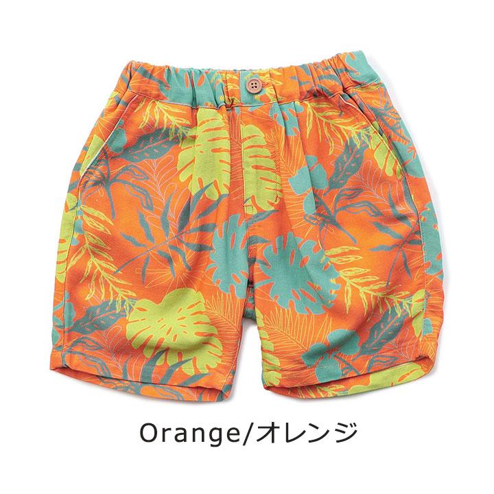 F.O.KIDS（エフオーキッズ） ハーフパンツ キッズ ショートパンツ 5分