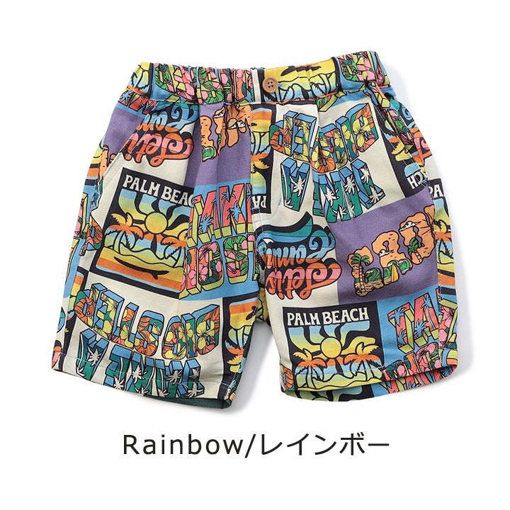 FCRB キッズ　ショート　パンツ F.O.KIDS（エフオーキッズ） ハーフパンツ キッズ ショートパンツ 5分