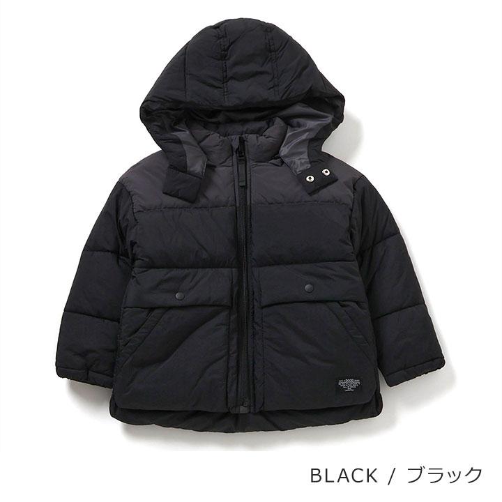BREEZE（ブリーズ） 中綿ジャケット キッズ ふわ軽インサレーション