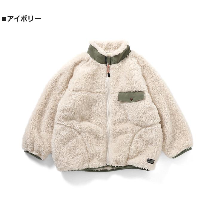 F.O.KIDS（エフオーキッズ） フリースジャケット キッズ F.O KIDS