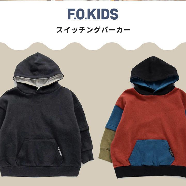 F.O.KIDS（エフオーキッズ） トレーナー パーカー キッズ ベビー 